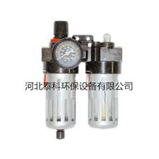 气源三联件-过滤器-油雾器